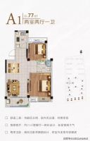 湖州长兴学仕嘉园实景曝光,简直是现代版桃花源!楼盘详情!