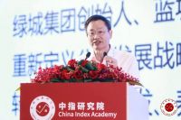 蓝城:立足美好生活,抒写轻资产品牌发展之路