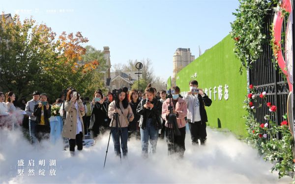 越秀一人一墅丨境启湖山 共鸣时代，一人一墅美好生活示范区惊艳启幕-中国网地产