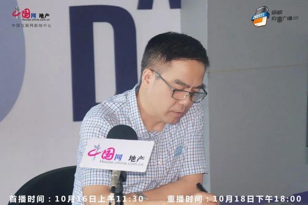 对话|合肥市房地产消费维权工作站副站长王跃林、副站长何伟：老百姓遇到房地产相关的问题 可以通过哪些方式进行调解？-中国网地产