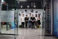 庞海物联丨用“物联网+互联网+商城直播”闭环思维，引领大众创业新思路