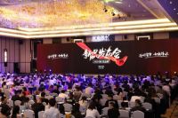 如鱼得水成品服务模式创新升级,成就品牌核心竞争力!