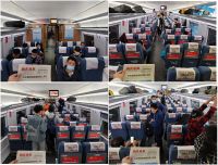 布局高铁广告 宜美照明全面助力新营销战略升级