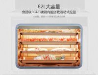 求大神说下科恩厨房电器属于几线品牌