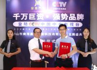 皇鑫门窗品牌强势出击打造建筑舒适安全放心门窗品牌