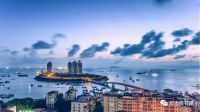 海南去地产化之后怎么走? | 房市很有趣