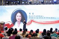 盛世非遗 御匠采耳 品牌升级发布会在杭州钱塘江畔盛大召开