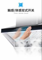 悦享厨房时光，德本V6+油烟机实现清爽烹饪！