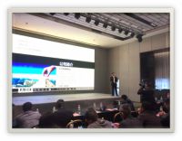 A-OK 闪耀2020年智能家居峰会 引领智能行业新趋势 （重庆站）