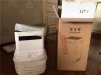 听我句劝，鼻炎敏感的人还是买台加湿器吧 