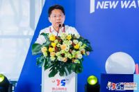 “新浪潮”创新四维体验｜第35届佛山陶博会盛大开幕！