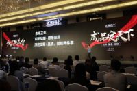 推动窗帘行业服务体系化升级，如鱼得水全新服务机制树立经营典范！