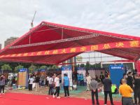 第五届中国装修工匠技能大赛总决赛圆满举办,树立行业新标杆