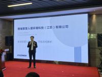 打造健康人居 共创智慧城市 格瑞智慧人居西安四联展厅盛大开业