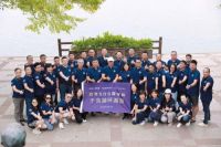 锻造家装行业高品质发展的基石  首期“中国家装企业高品质生存发展成效班”结业