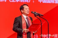 东鹏控股A股成功上市 打造世界级的“千亿东鹏”