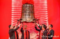 东鹏控股A股成功上市 打造世界级的“千亿东鹏”