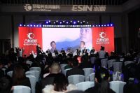 看慧聪网&ldquo;羽顺杯&rdquo;2020中国暖通行业品牌评选