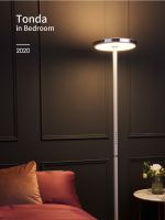 德国Paulmann:坚守德式品牌特色,融合技术与艺术创新