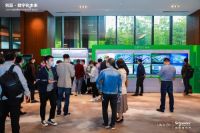 ​走进金陵,共话未来智能楼宇转型升级