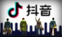 抖音、快手抢跑,天猫、京东抗衡,双十一战场谁能拔得头筹?