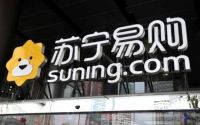 抖音、快手抢跑,天猫、京东抗衡,双十一战场谁能拔得头筹?