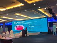 蜜月有你，未来可期丨蜜月喜临门第六季全国启动会火热上演！