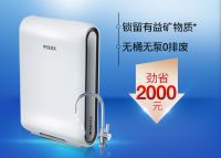 家用净水器哪家好，净水器选购技巧请收好