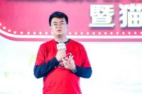 官宣！总冠名天猫双11狂欢夜，阿里巴巴与红星美凯龙携手创建万亿级伙伴最强CP！