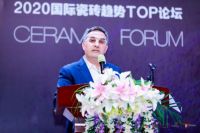 2021国际瓷砖趋势怎样看？这场TOP TALK告诉你！
