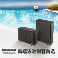 颠覆泳池加热理念 资乐INVERBOOST泳池机聚焦行业目光