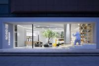 绿都地产IP化服务品牌&ldquo;MAGIC BUS&rdquo;点亮第四届童军营