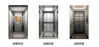 悠步电梯全尺寸定制 构筑完美家居环境