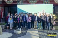 德国卡赫净水新品发布 饮水健康更净一步