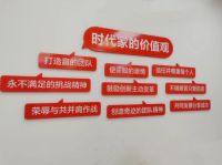 带领60人团队加盟德佑!他说,大店多人高业绩需做到“四大关键