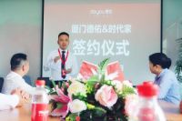 带领60人团队加盟德佑!他说,大店多人高业绩需做到“四大关键