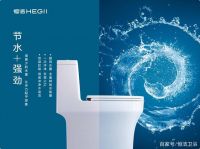 恒洁卫浴怎么样？卫浴行业的绿色标杆