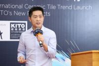 金意陶超级质感国际陶瓷流行趋势发布会顺利召开