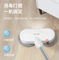 解放双手拯救老腰的拖地利器，鲨客电动拖把好强大！