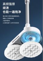 解放双手拯救老腰的拖地利器，鲨客电动拖把好强大！