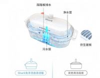 解放双手拯救老腰的拖地利器，鲨客电动拖把好强大！
