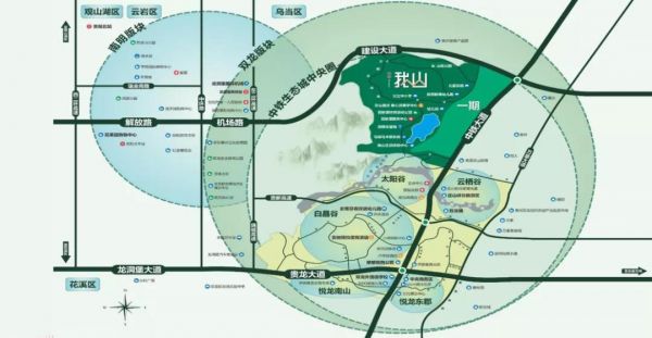 贵阳中铁我山约76-110㎡湖山洋房全城97折发售中-中国网地产