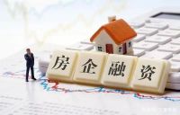 大连:写字楼租赁市场活跃,连锁品牌逆势拓店!