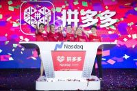 胡润又放榜了！房地产现最大降幅