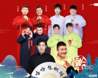 蓝光发展南阳品牌发布会 | 10月24日 震撼全城