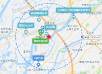 东莞两宗宅地揽金11亿!嘉霖、前海均有斩获!