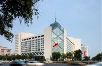 新中物业:突出特色,积极打造专业强、服务优的现代化物业服务品牌