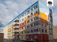 与城市深度“对话”德爱威2088全新色彩体系全球首发