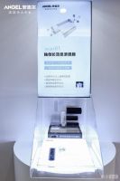 总投资51.68亿  安吉尔环境科技智慧园正式开园