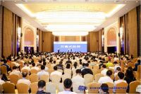 科学至上开放合作 ——金茂建筑科技构建装配式产业链一体化生态圈